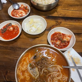 Mdk Noodles - Their Noodles are so delicious! The Kim Chi is so fresh. Probably the best Kim Chi I've had. Very authentic food. Highly recommend. - Korean Near Me - Anaheim, California Mdk Noodles - Their Noodles are so delicious! The Kim Chi is so fresh. Probably the best Kim Chi I've had. Very authentic food. Highly recommend. - Korean Near Me - Anaheim, California