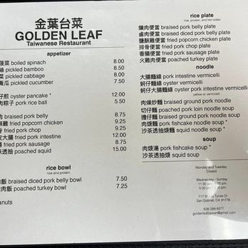 Golden Leaf - Menu - Taiwanese Near Me - San Gabriel, California Golden Leaf - Menu - Taiwanese Near Me - San Gabriel, California