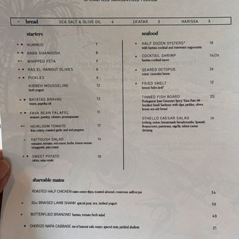 Othello - Menu - Seafood Near Me - Jacksonville, Florida