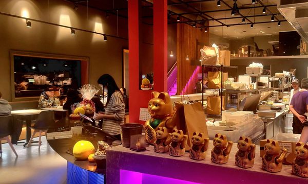 Han Noodle Bar by null