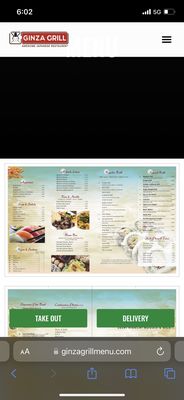 Menu photo 4 Ginza Japanese Grill Charleston, SC Menu photo 4 Ginza Japanese Grill Charleston, SC