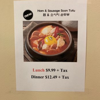 Lee's Tofu - Korean Near Me - Gardena, California