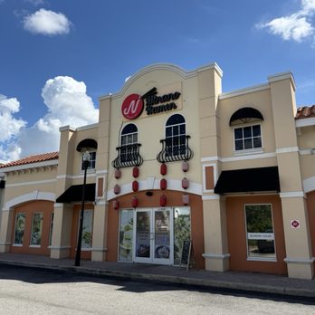 Minano Ramen - Front - Bubble Tea Near Me - Tampa, Florida Minano Ramen - Front - Bubble Tea Near Me - Tampa, Florida
