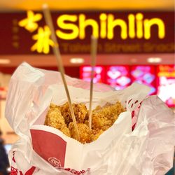 Shihlin Taiwan Street Snacks - XXL Chicken Thigh, fully cut, mild spice, recommended seasoning (11/2022)