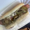 Smiley's Hot Dogs gift card