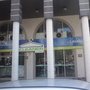 Photo of Lavanderia Cleaner Systems
