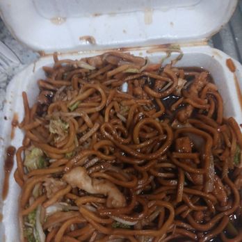 China Kitchen - Chicken Lomein - Chinese Near Me - Houston, Texas China Kitchen - Chicken Lomein - Chinese Near Me - Houston, Texas