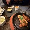 Ubani Bistro gift card