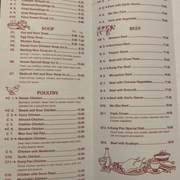 Menu 03-24 Menu 03-24