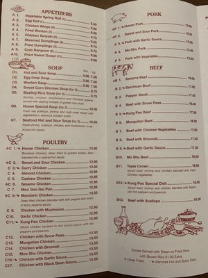 Menu photo 6 Chen Express II Birmingham, AL Menu photo 6 Chen Express II Birmingham, AL