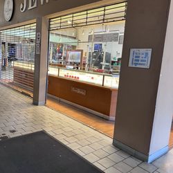 Rio Rancho Super Mall