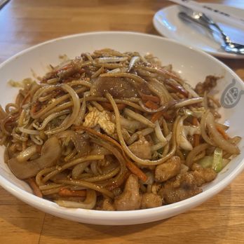 TastiGo Kitchen - Lo mein - Chinese Near Me - Miami, Florida