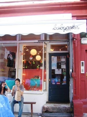 Erin McKenna's Bakery NYC by null