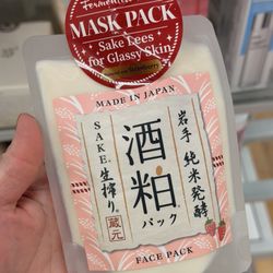Tj Maxx