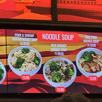 Kung Pao Wok - Menu - Chinese Near Me - Central Valley, New York