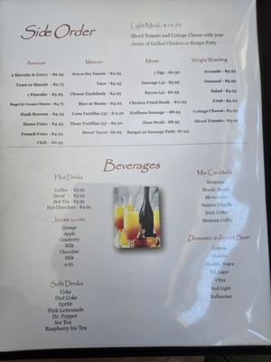 Menu photo 5 Patty's Cafe Rosamond, CA Menu photo 5 Patty's Cafe Rosamond, CA