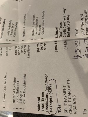 Menu photo 2 Norkys Peruvian Restaurant Manville, NJ Menu photo 2 Norkys Peruvian Restaurant Manville, NJ