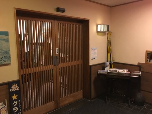 Tsubara Tsubara by null