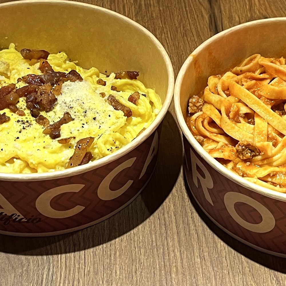 Maccarone - Carbonara on left. Bolognese on right. - Pizza Near Me - Rome, RM Maccarone - Carbonara on left. Bolognese on right. - Pizza Near Me - Rome, RM