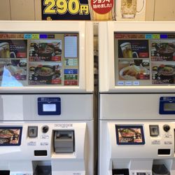 まいどおおきに食堂 - Updated September 2026 - 北区中之島1-3-20