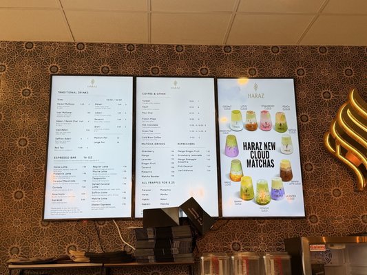 Menu photo 1 Haraz Coffee House Irving, TX Menu photo 1 Haraz Coffee House Irving, TX