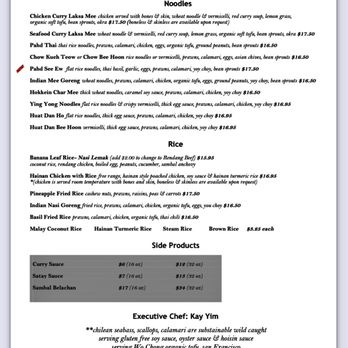 Banana Leaf Restaurant - Singaporean Near Me - Milpitas, California