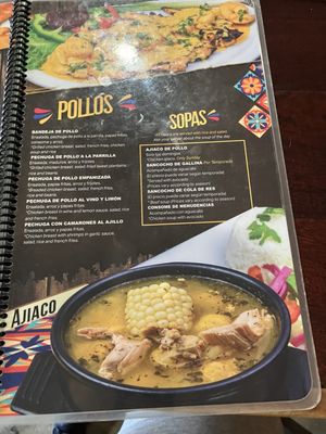 Menu photo 3 El Paisa Restaurant Long Beach, CA Menu photo 3 El Paisa Restaurant Long Beach, CA
