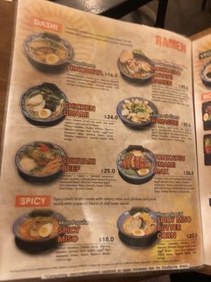 Menu photo 2 HINODEYA Ramen & Bar Palms Los Angeles, CA
