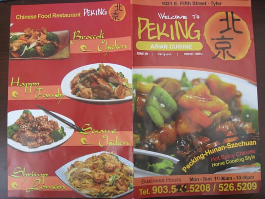 Menu photo 2 Peking Asian Cuisine Tyler, TX