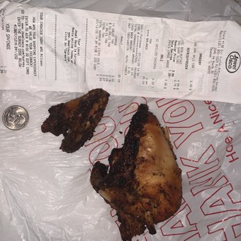 Jewel-Osco - So old & dry it's shrank...What a waste of $9! Here is a tip: Don't eat food from door preparers whom don't take pride in their work. - Grocery Near Me - Oswego, Illinois Jewel-Osco - So old & dry it's shrank...What a waste of $9! Here is a tip: Don't eat food from door preparers whom don't take pride in their work. - Grocery Near Me - Oswego, Illinois