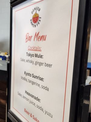 Stockyards Event Center by null