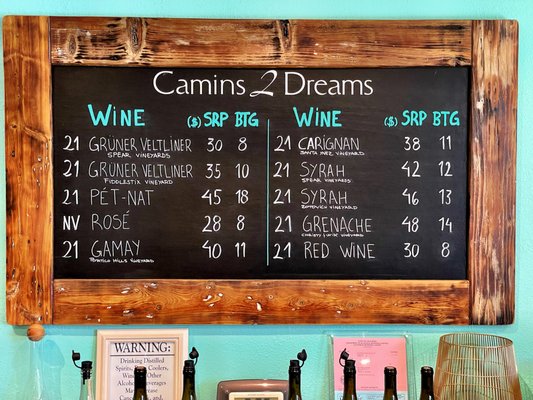 Camins 2 Dreams by null