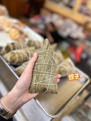 Red A Dim Sum by null
