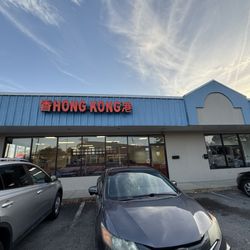 Hong Kong Chinese Restaurant