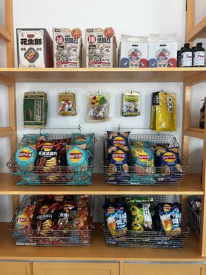 Gingergrass Mini Mart by null