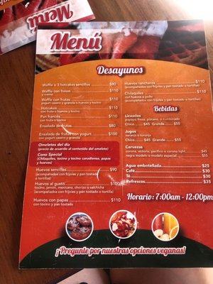 Menu photo 1 Cafe Marina Zihuatanejo, GRO Menu photo 1 Cafe Marina Zihuatanejo, GRO