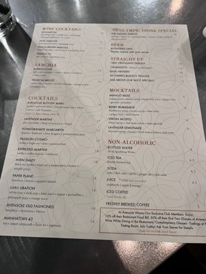 Menu photo 1 The Restaurant at Avensole Winery Temecula, CA