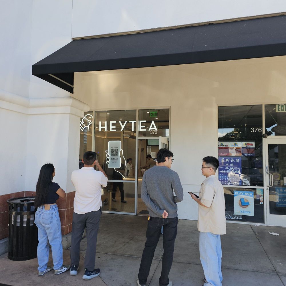 Heytea - Storefront - Bubble Tea Near Me - Milpitas, California Heytea - Storefront - Bubble Tea Near Me - Milpitas, California