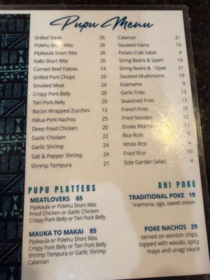 Menu photo 4 East Side Bar & Grill Kaneohe, HI
