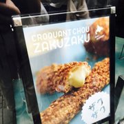 ZAKUZAKU 原宿店 - Updated January 2026 - 354 Photos & 95 Real