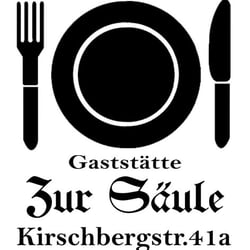 Zur Säule
