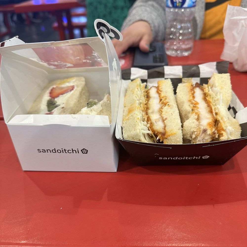 Sandoitchi - Japanese Near Me - Dallas, Texas