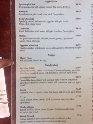 Menu photo 3 Cleopatra Cafe Santa Fe, NM