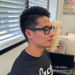 I Be Salon - Hair cut