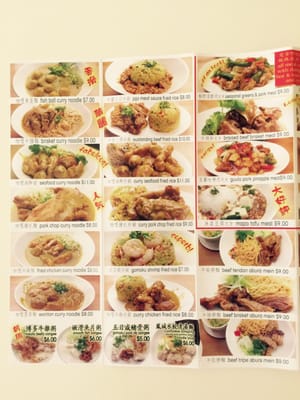 Menu photo 5 Duck Wong Brooklyn, NY Menu photo 5 Duck Wong Brooklyn, NY