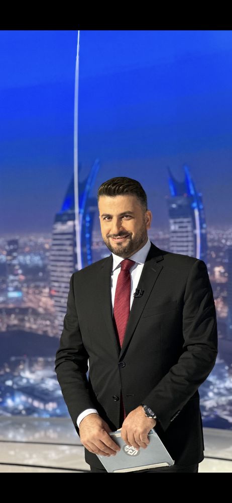 Bassam Joseph Bitar Logo