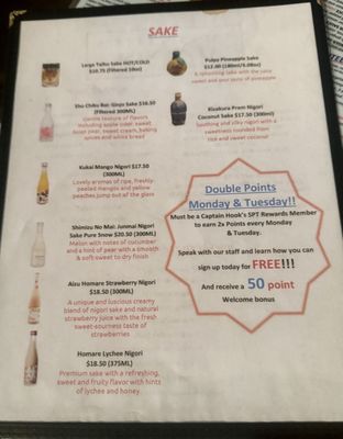 Menu photo 5 Captain Hook's Cape Coral, FL