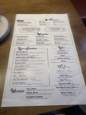 Menu photo 1 Landmark Addison, TX