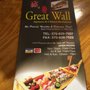 Photo of Great Wall