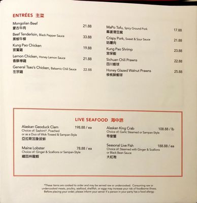 Menu photo 6 Red 8 Everett, MA